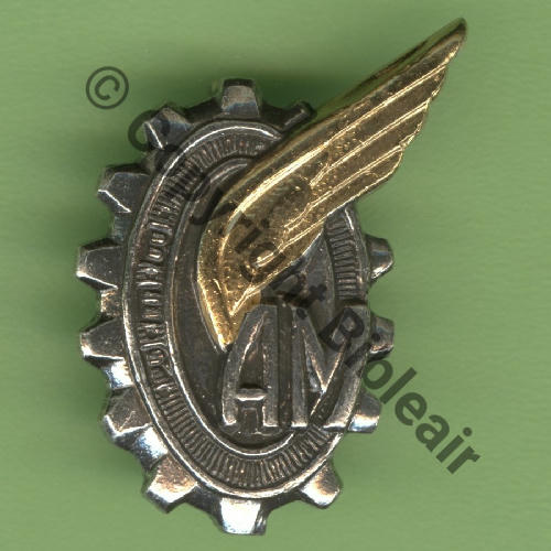 A0590 APPRENTIS MECANOS ROCHEFORT  SM (sachet PICHARD BALME) Bol pince Dos lisse irreg Embouti SNH Src.Y.GENTY 